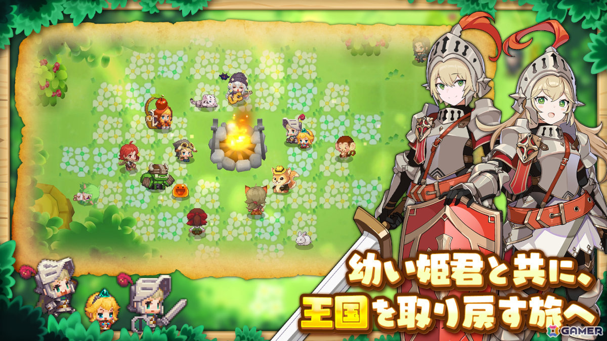 新作スマホゲームや予約・事前登録など人気ゲームアプリ情報まとめ 2025年4月19日号の画像