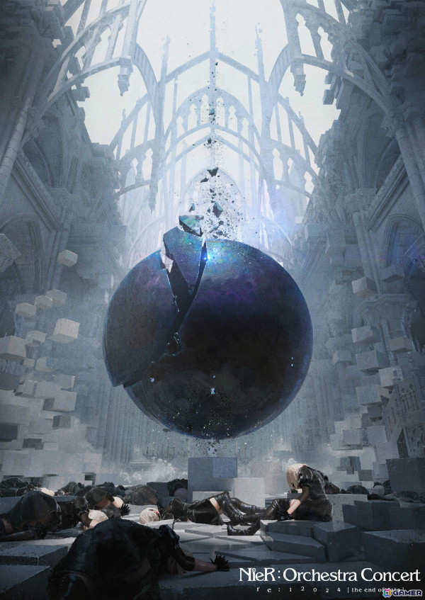 15周年を迎えた「ニーア」シリーズのオーケストラコンサート「NieR:Orchestra Concert re:12024 ［ the end of data ］」が大阪・東京で開催決定！の画像1