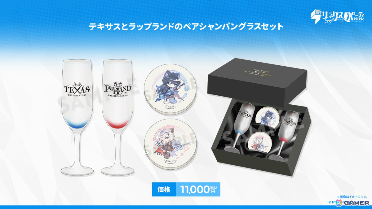 「アークナイツ」サイドストーリー「幕開く者たち」が4月24日より開催！スズランの母・ウルピスフォリア（CV：三石琴乃）や荒蕪ラップランド（CV：今井麻美）などが登場の画像