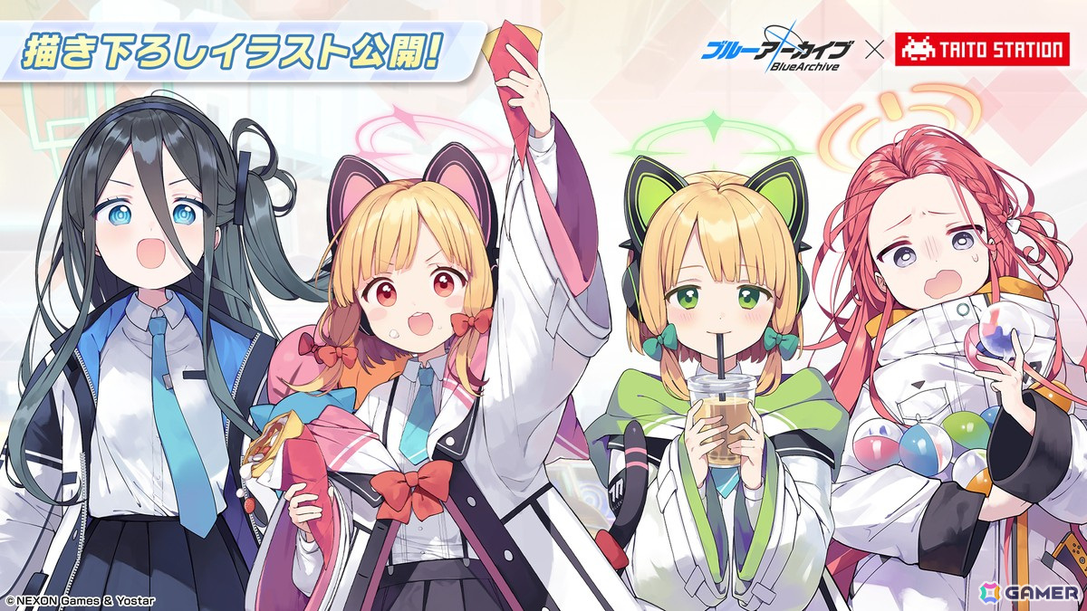 「ブルアカ」ハイランダー鉄道学園よりヒカリ(CV:石見舞菜香)、ノゾミ(CV:星谷美緒)、アオバ(CV:田嶌紗蘭)が登場!オリジナルサウンドトラック第7弾の発売もの画像