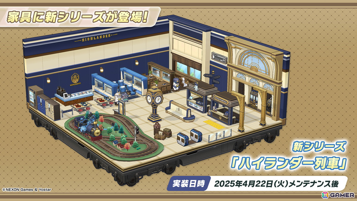 「ブルアカ」ハイランダー鉄道学園よりヒカリ(CV:石見舞菜香)、ノゾミ(CV:星谷美緒)、アオバ(CV:田嶌紗蘭)が登場!オリジナルサウンドトラック第7弾の発売もの画像