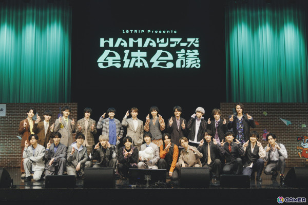 「18TRIP presents “HAMAツアーズ全体会議”」が終演！8月発売カセットのイラスト解禁や横浜開港祭出展発表もの画像1