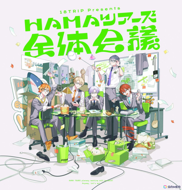 「18TRIP presents “HAMAツアーズ全体会議”」が終演！8月発売カセットのイラスト解禁や横浜開港祭出展発表もの画像2