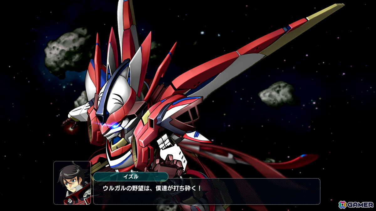 「スーパーロボット大戦Y」発売日が2025年8月28日に決定！「SSSS.DYNAZENON」「ゴジラ S.P」など全参戦作品、ゲームシステム、オリジナルキャラ＆メカを紹介の画像103
