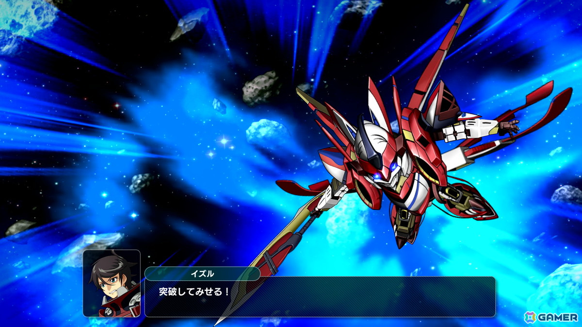 「スーパーロボット大戦Y」発売日が2025年8月28日に決定！「SSSS.DYNAZENON」「ゴジラ S.P」など全参戦作品、ゲームシステム、オリジナルキャラ＆メカを紹介の画像105