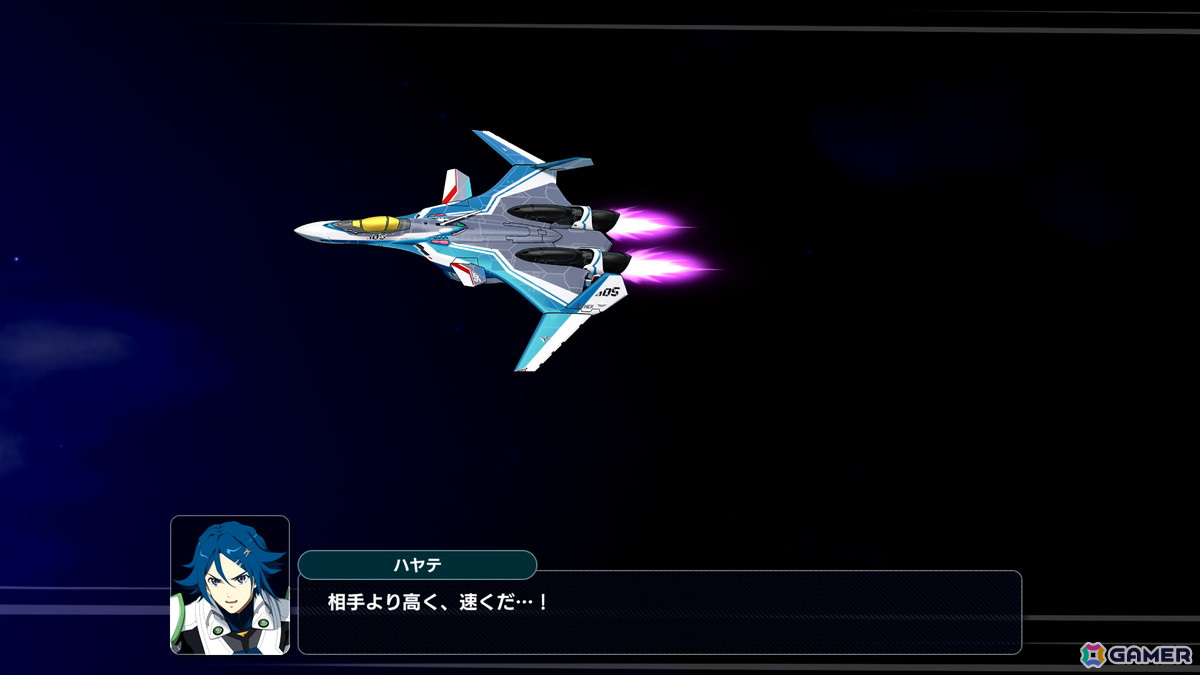 「スーパーロボット大戦Y」発売日が2025年8月28日に決定！「SSSS.DYNAZENON」「ゴジラ S.P」など全参戦作品、ゲームシステム、オリジナルキャラ＆メカを紹介の画像109