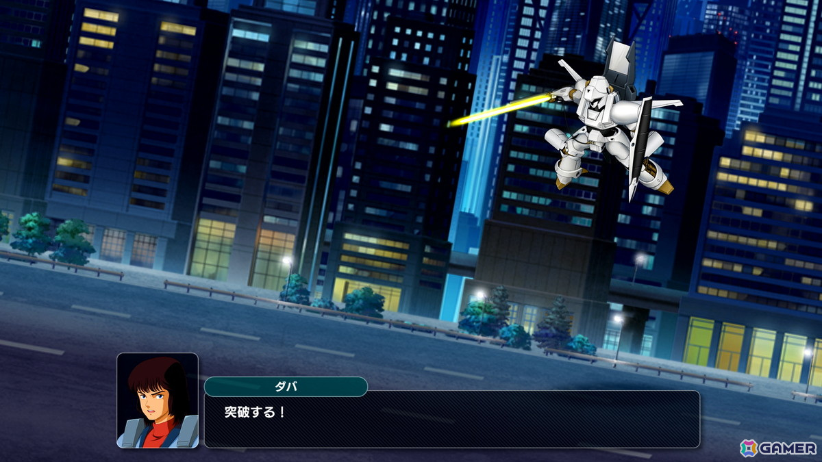 「スーパーロボット大戦Y」発売日が2025年8月28日に決定！「SSSS.DYNAZENON」「ゴジラ S.P」など全参戦作品、ゲームシステム、オリジナルキャラ＆メカを紹介の画像59
