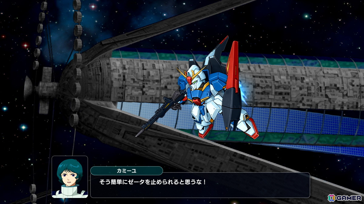 「スーパーロボット大戦Y」発売日が2025年8月28日に決定！「SSSS.DYNAZENON」「ゴジラ S.P」など全参戦作品、ゲームシステム、オリジナルキャラ＆メカを紹介の画像63