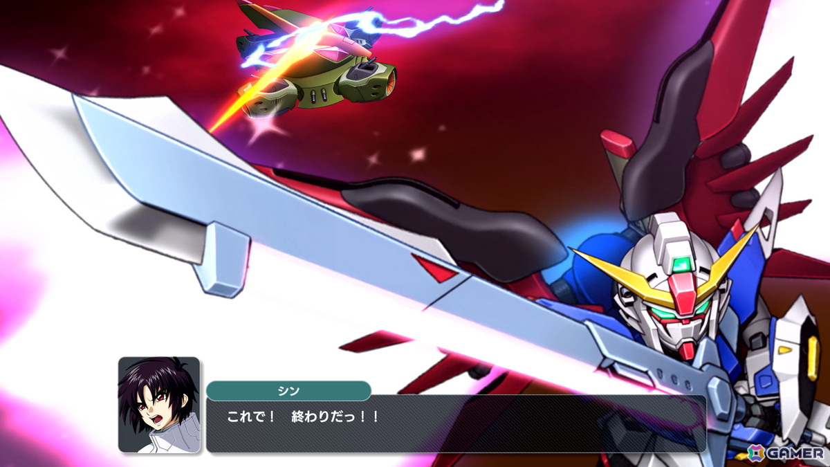 「スーパーロボット大戦Y」発売日が2025年8月28日に決定！「SSSS.DYNAZENON」「ゴジラ S.P」など全参戦作品、ゲームシステム、オリジナルキャラ＆メカを紹介の画像87