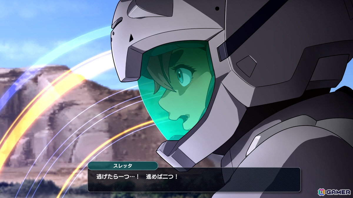 「スーパーロボット大戦Y」発売日が2025年8月28日に決定！「SSSS.DYNAZENON」「ゴジラ S.P」など全参戦作品、ゲームシステム、オリジナルキャラ＆メカを紹介の画像89