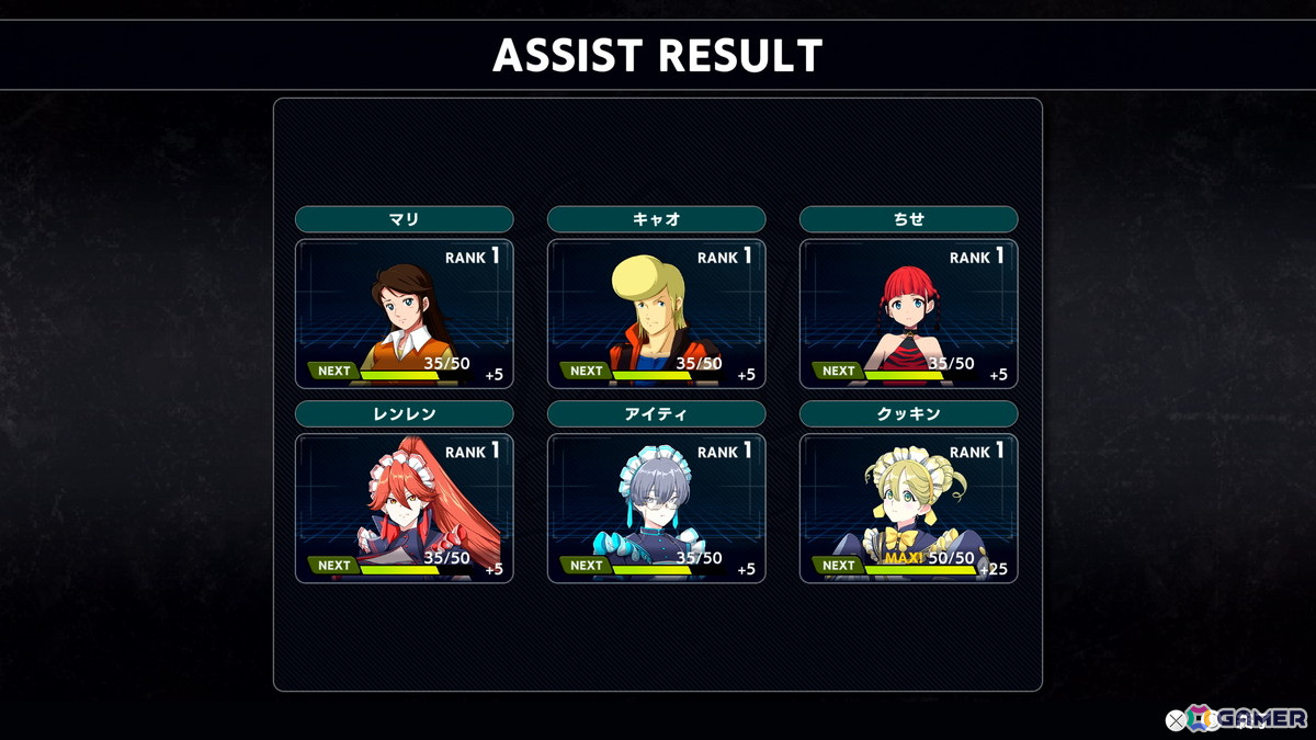 「スーパーロボット大戦Y」発売日が2025年8月28日に決定!「SSSS.DYNAZENON」「ゴジラ S.P」など全参戦作品、ゲームシステム、オリジナルキャラ&メカを紹介の画像
