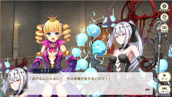 「巣作りカリンちゃん」を知っていても知らなくても楽しめる！「魔王カリンちゃんRPG」先行プレイレポートの画像