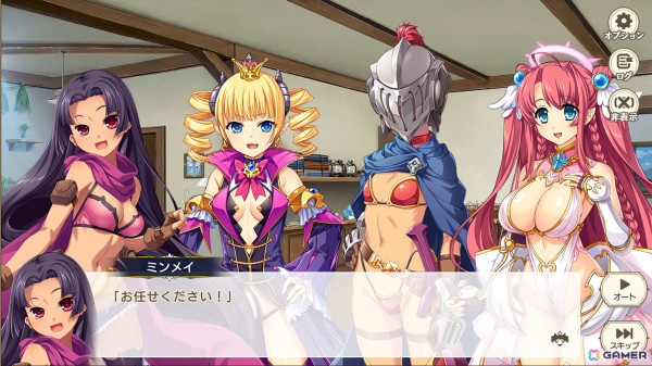 「巣作りカリンちゃん」を知っていても知らなくても楽しめる！「魔王カリンちゃんRPG」先行プレイレポートの画像19