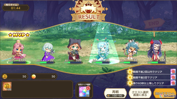 「巣作りカリンちゃん」を知っていても知らなくても楽しめる！「魔王カリンちゃんRPG」先行プレイレポートの画像8
