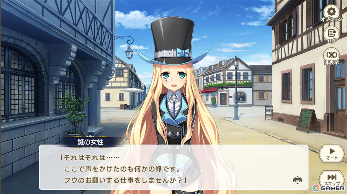 「巣作りカリンちゃん」を知っていても知らなくても楽しめる！「魔王カリンちゃんRPG」先行プレイレポートの画像