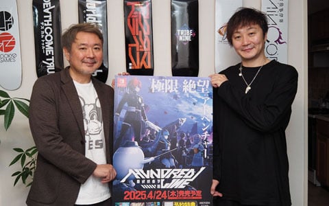 「HUNDRED LINE -最終防衛学園-」小高和剛氏×打越鋼太郎氏インタビュー：オリジナルIPを生み出すための”極限”の開発エピソードも