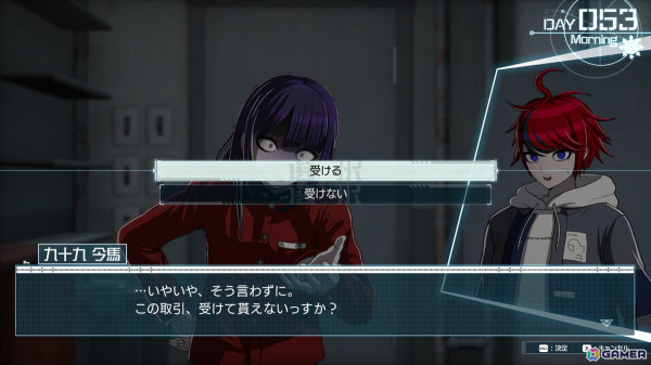 極限のタッグが送るADV×SRPG体験！人類のために命を懸けて戦う100日間