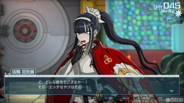 極限のタッグが送るADV×SRPG体験！人類のために命を懸けて戦う100日間