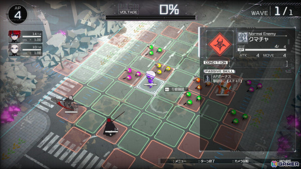 極限のタッグが送るADV×SRPG体験！人類のために命を懸けて戦う100日間の物語「HUNDRED LINE -最終防衛学園-」レビューの画像7