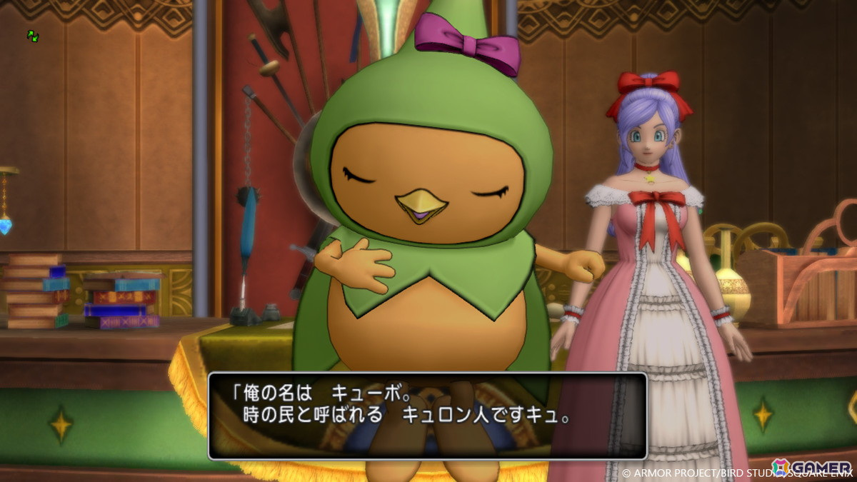 「ドラゴンクエストX 未来への扉とまどろみの少女 オンライン」バージョン7.4の舞台は時の妖精たちの住む「キューロピア」に!の画像