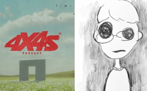 日テレ×第四境界によるARGブランド「4x4 sect.」初作品はホラー作家・背筋氏とコラボ！リリースは2025年夏から秋頃を予定