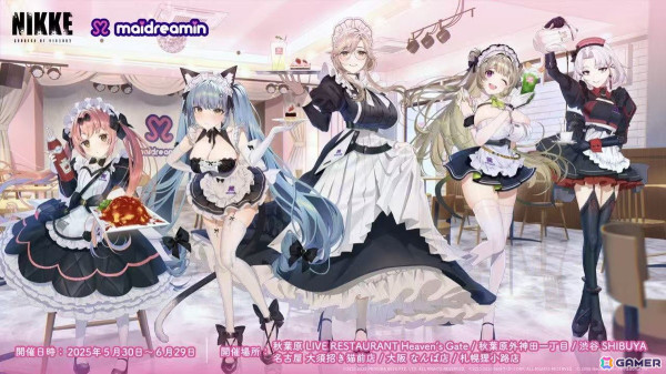 「勝利の女神：NIKKE」2.5周年記念生放送ではリトルマーメイドの実装や最大160連無料ガチャ、「Stellar Blade」コラボの情報もの画像25