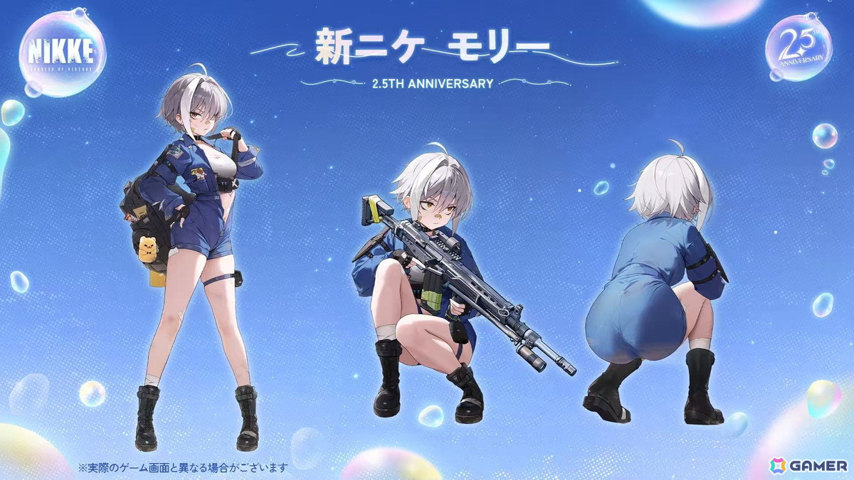 「勝利の女神:NIKKE」2.5周年記念生放送ではリトルマーメイドの実装や最大160連無料ガチャ、「Stellar Blade」コラボの情報もの画像