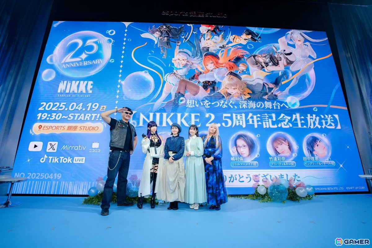 「勝利の女神:NIKKE」2.5周年記念生放送ではリトルマーメイドの実装や最大160連無料ガチャ、「Stellar Blade」コラボの情報もの画像