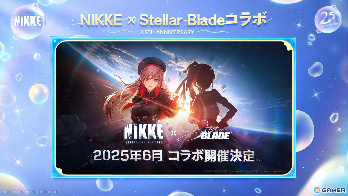 「勝利の女神:NIKKE」2.5周年記念生放送ではリトルマーメイドの実装や最大160連無料ガチャ、「Stellar Blade」コラボの情報もの画像