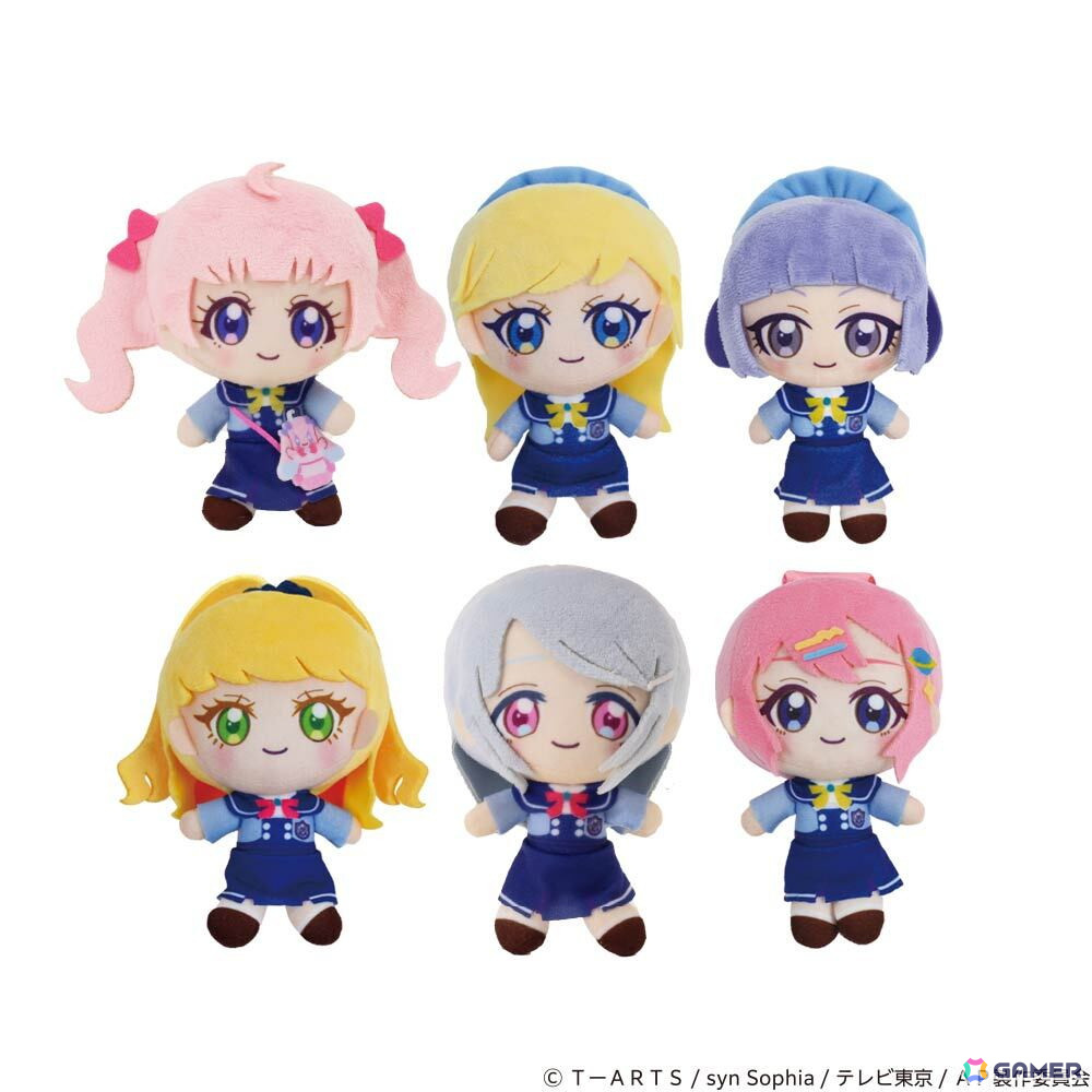 アニメ「ひみつのアイプリ」のプライズ第2弾が4月25日より順次展開!私立パラダイス学園制服姿のアイプリたちのマスコットぬいぐるみやポーチが登場の画像