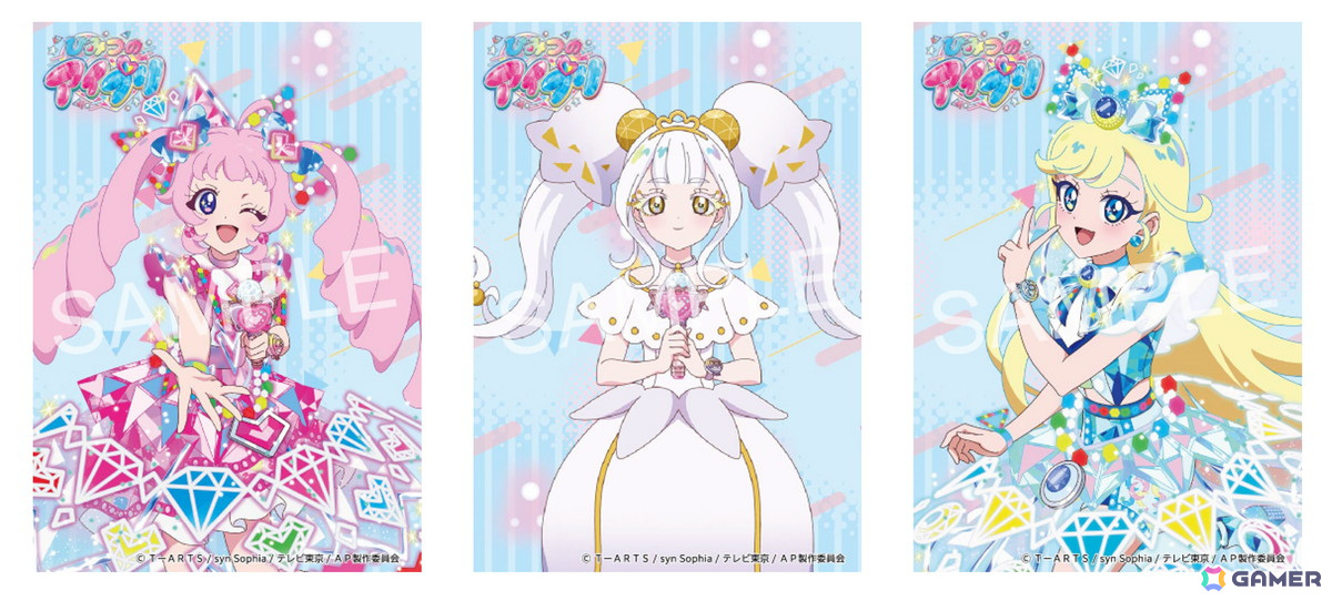 アニメ「ひみつのアイプリ」のプライズ第2弾が4月25日より順次展開!私立パラダイス学園制服姿のアイプリたちのマスコットぬいぐるみやポーチが登場の画像
