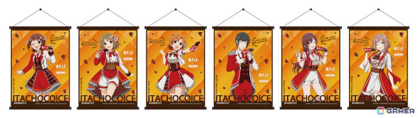 「アイドルマスター」シリーズ20周年と「板チョコアイス30周年」の記念コラボキャンペーンが4月28日より開催！春香や莉波たち6名がブランドアンバサダーに就任の画像12