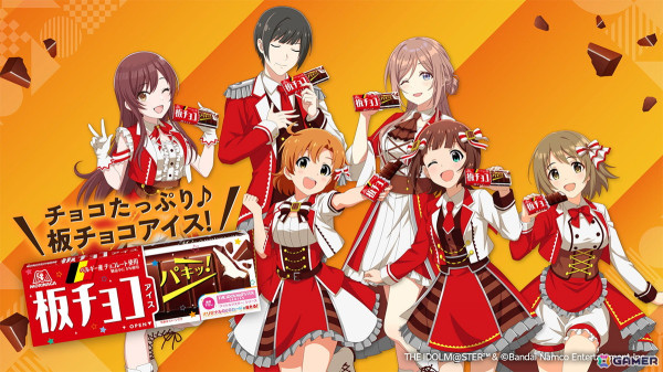 「アイドルマスター」シリーズ20周年と「板チョコアイス30周年」の記念コラボキャンペーンが4月28日より開催！春香や莉波たち6名がブランドアンバサダーに就任の画像3