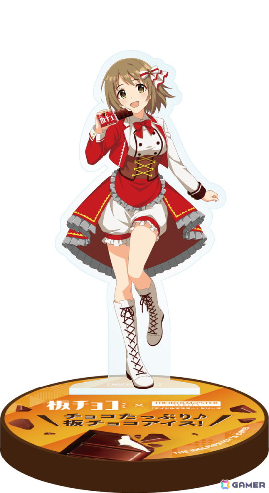 「アイドルマスター」シリーズ20周年と「板チョコアイス30周年」の記念コラボキャンペーンが4月28日より開催！春香や莉波たち6名がブランドアンバサダーに就任の画像