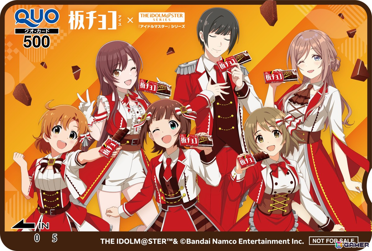 「アイドルマスター」シリーズ20周年と「板チョコアイス30周年」の記念コラボキャンペーンが4月28日より開催!春香や莉波たち6名がブランドアンバサダーに就任の画像