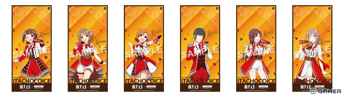 「アイドルマスター」シリーズ20周年と「板チョコアイス30周年」の記念コラボキャンペーンが4月28日より開催！春香や莉波たち6名がブランドアンバサダーに就任の画像