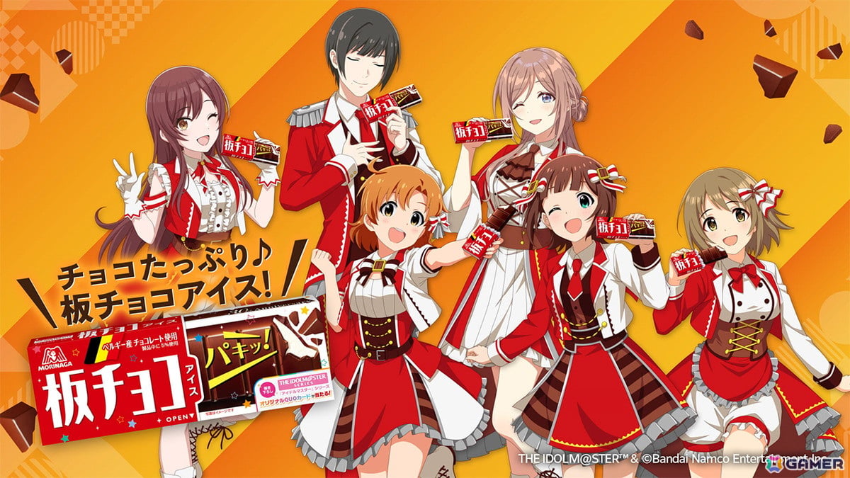 「アイドルマスター」シリーズ20周年と「板チョコアイス30周年」の記念コラボキャンペーンが4月28日より開催！春香や莉波たち6名がブランドアンバサダーに就任の画像3