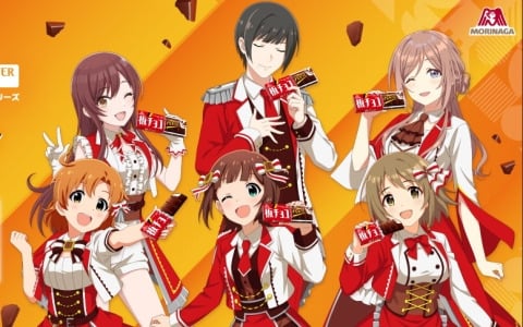 「アイドルマスター」シリーズ20周年と「板チョコアイス30周年」の記念コラボキャンペーンが4月28日より開催！春香や莉波たち6名がブランドアンバサダーに就任