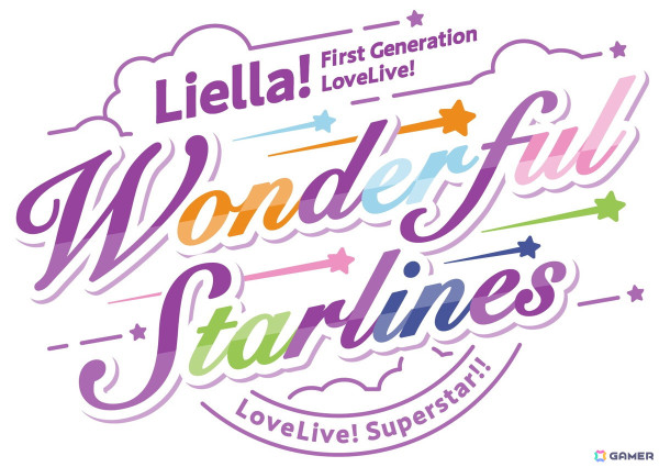 「ラブライブ！スーパースター!!」Liella! 2025年7月・8月に「Liella! 1期生リバイバルライブ」が開催決定！の画像1
