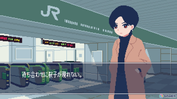 親友に似た別人とのふたり旅を描くスマホ操作ビジュアルノベル「まちあわせ」がSteam向けに制作開始！の画像2