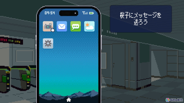 親友に似た別人とのふたり旅を描くスマホ操作ビジュアルノベル「まちあわせ」がSteam向けに制作開始！の画像3