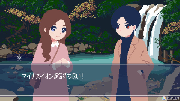 親友に似た別人とのふたり旅を描くスマホ操作ビジュアルノベル「まちあわせ」がSteam向けに制作開始！の画像4