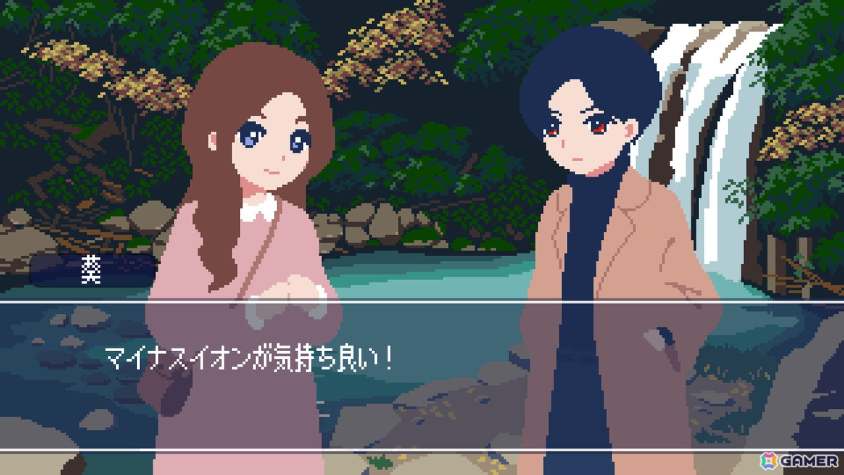 親友に似た別人とのふたり旅を描くスマホ操作ビジュアルノベル「まちあわせ」がSteam向けに制作開始！の画像