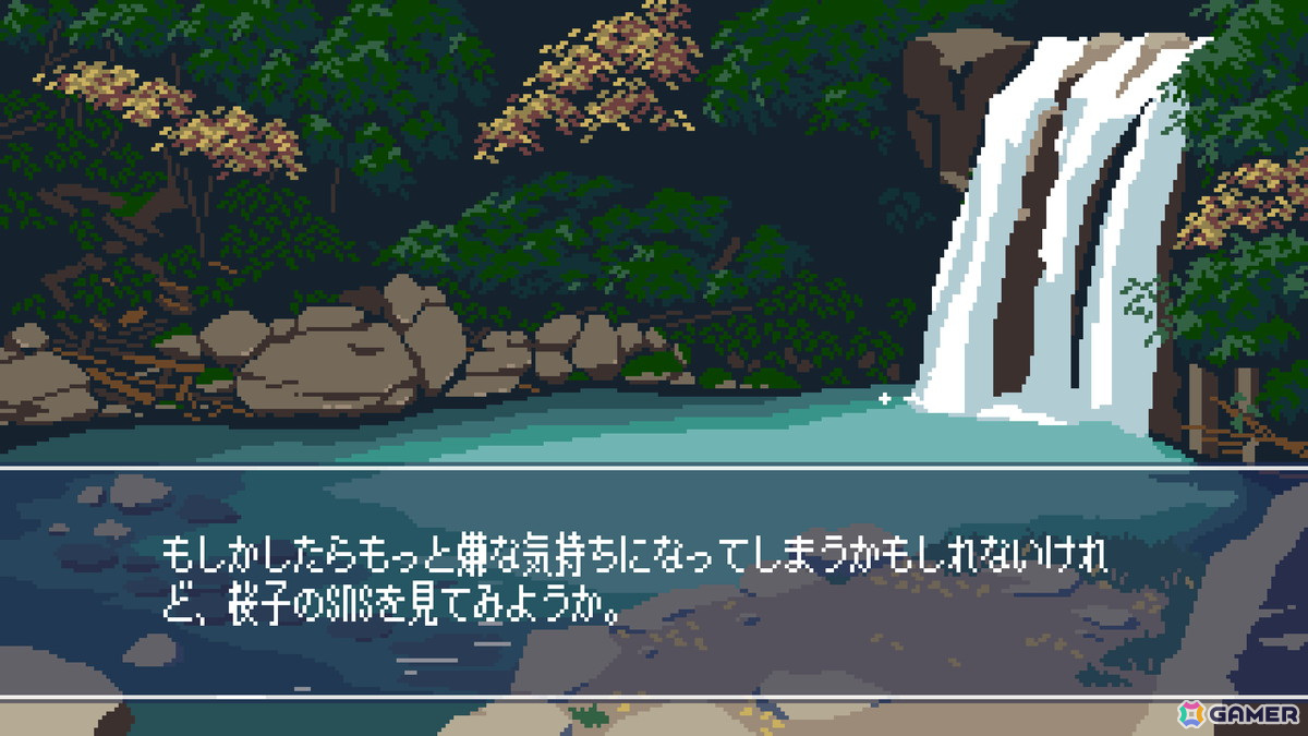 親友に似た別人とのふたり旅を描くスマホ操作ビジュアルノベル「まちあわせ」がSteam向けに制作開始！の画像