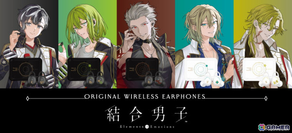 「結合男子」のコラボワイヤレスイヤホン第2弾の受注販売が4月22日15時より開始！鍛炭六花（CV：田丸篤志）たちの録り下ろしボイスを搭載の画像1
