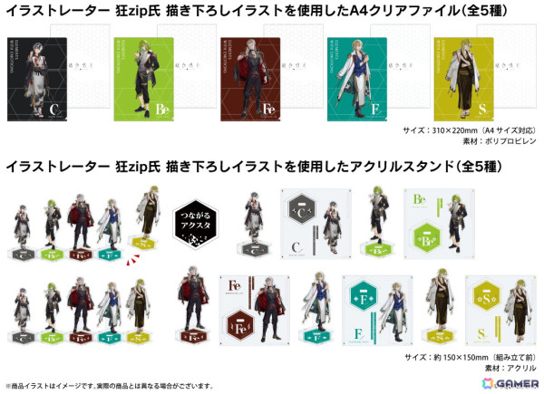 「結合男子」のコラボワイヤレスイヤホン第2弾の受注販売が4月22日15時より開始！鍛炭六花（CV：田丸篤志）たちの録り下ろしボイスを搭載の画像4