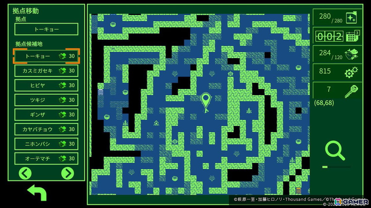 萩原一至氏が原案を務めた「METRO QUESTER」のiOS/Android版が配信！ハクスラ特化のダンジョンRPGがいつでもどこでもプレイ可能にの画像2