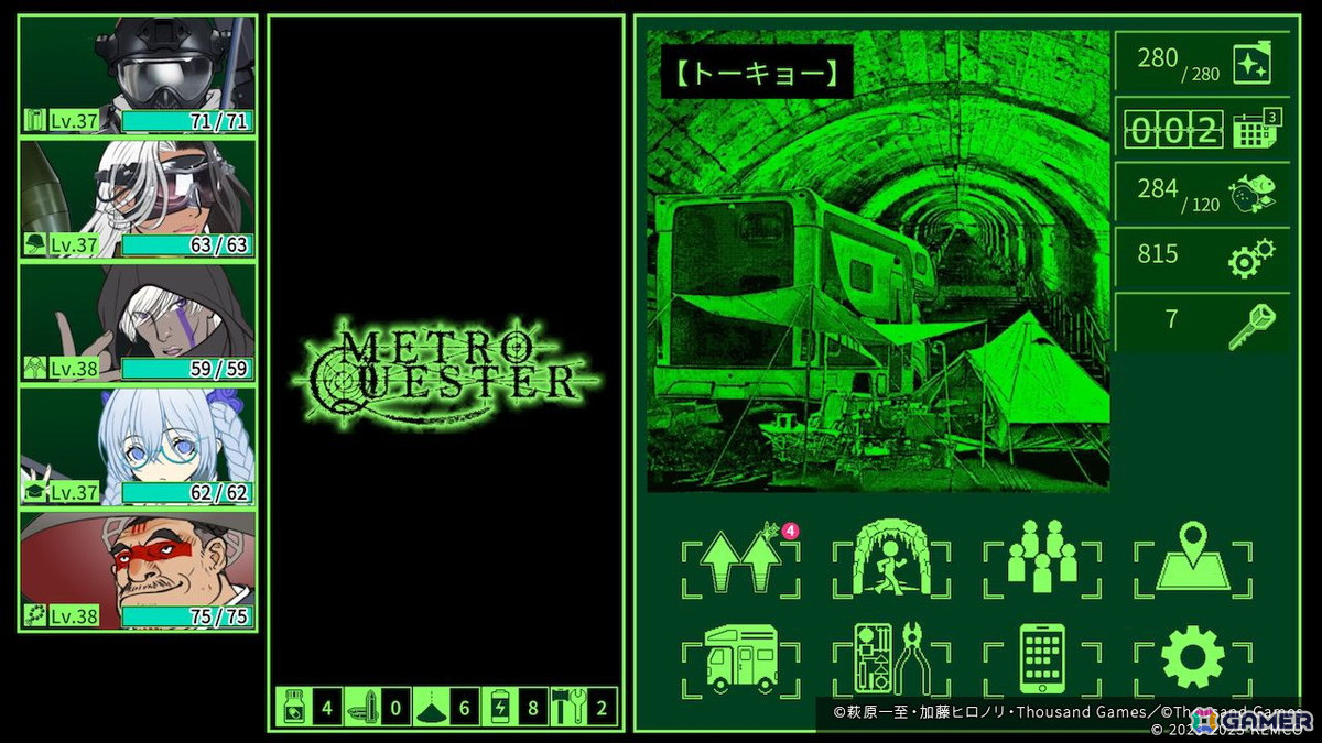 萩原一至氏が原案を務めた「METRO QUESTER」のiOS/Android版が配信！ハクスラ特化のダンジョンRPGがいつでもどこでもプレイ可能にの画像4