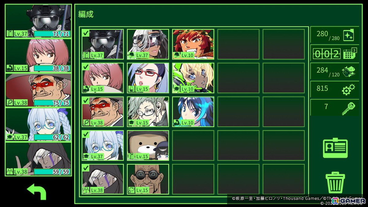 萩原一至氏が原案を務めた「METRO QUESTER」のiOS/Android版が配信！ハクスラ特化のダンジョンRPGがいつでもどこでもプレイ可能にの画像6