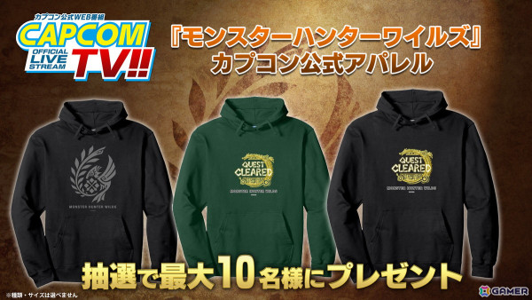 「鬼武者2」「モンハンワイルズ」「カプコン ファイティング コレクション2」を紹介する「カプコンTV!!」が4月24日に配信！の画像7